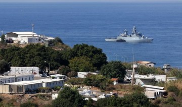 Second round of Lebanon-Israel sea border talks under way