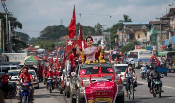 Suu Kyi and old guard frustrate young Myanmar politicians