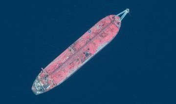 EU warns Houthis against blocking access to decaying tanker