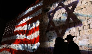 US allows Jerusalem-born citizens to put Israel on passports
