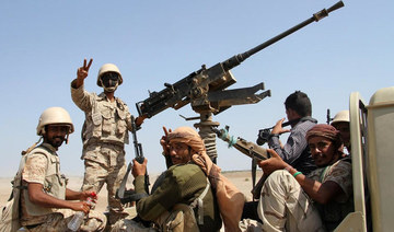 Arab coalition commander renews support to Yemen