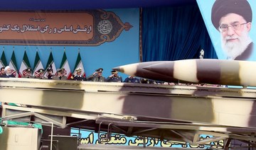 US seizes Iranian missiles, slaps Iran-related sanctions on 11 entities