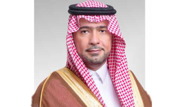 Euromoney launches REDF Saudi Housing Finance Conference