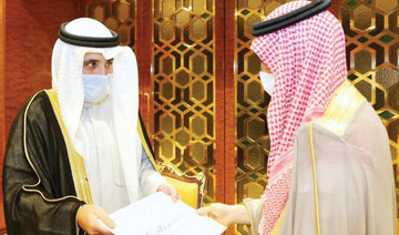 King Salman receives message from Kuwait’s emir