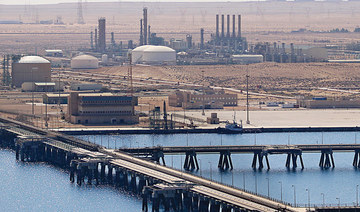 OPEC oil output rises more  on Libya restart, says survey