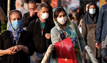 Iran closes mosques, schools in deadly ‘third wave’ of coronavirus