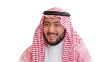 Prince Fahad bin Mansour bin Nasser, chair of the Young Entrepreneurs’ Alliance Summit 