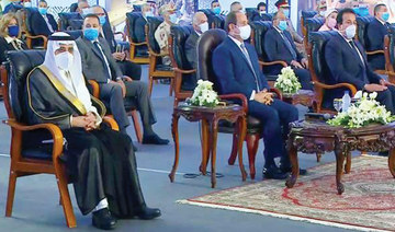 Egyptian president inaugurates King Salman International University in Sharm El-Sheikh