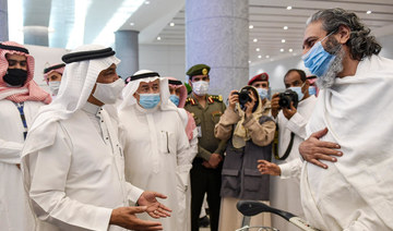 Saudi Arabia receives first foreign pilgrims in 7 months  