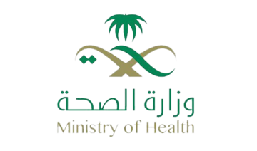 Saudi Health Ministry launches online healthy marriage service