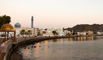 Oman income tax expected in 2022 in fiscal shake-up
