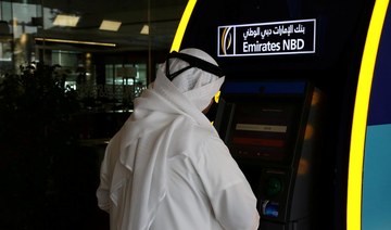 Emirates NBD makes bid for sale of Blom Egypt