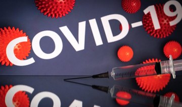 Bahrain announces emergency approval for use of COVID-19 vaccine candidate