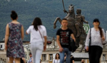 N. Macedonia in spotlight after link to Vienna shooting
