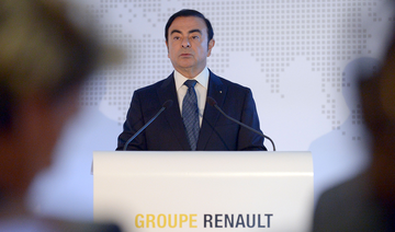 Lebanon not to charge Ghosn over Israel trip
