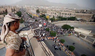 Houthis condemned for failing to protect journalists
