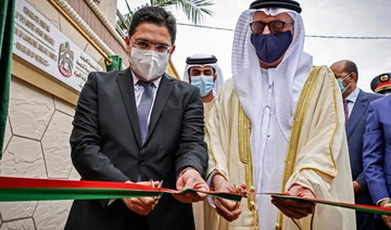 UAE opens consulate in Morocco-controlled Western Sahara