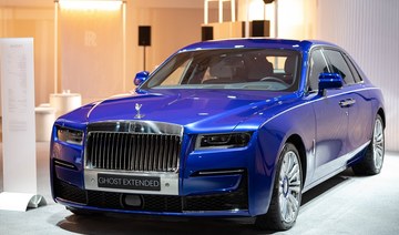 New Rolls-Royce car unveiled in Saudi Arabia