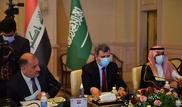 Saudi delegation visits Iraq