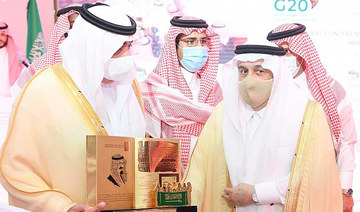 Saudi Arabia’s Mawhiba launches platform for world’s creative minds