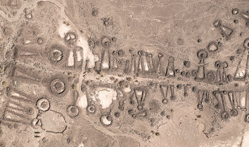 Desert kites: Another ancient geological mystery in Saudi Arabia