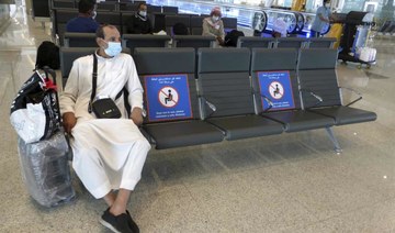 Coronavirus recovery rate continues to rise in Saudi Arabia