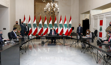 Lebanon reinstates lockdown amid economic crisis