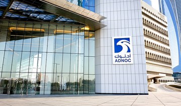ADNOC delivers first shale gas from the UAE