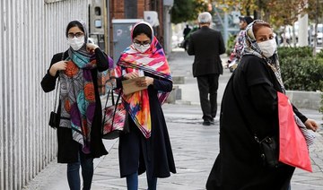 Iran passes grim milestone of 40,000 deaths from coronavirus