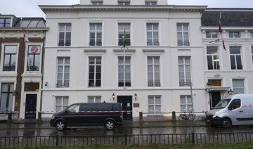 Shots fired at Saudi embassy in The Hague, police arrest suspect