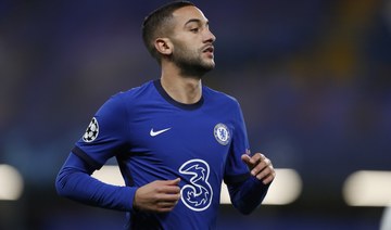 Morocco’s Hakim Ziyech joins Premier League and African elite
