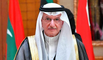 Saudi Arabia’s success in eliminating extremism praised