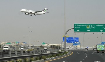 UAE to open land border to Omanis next week