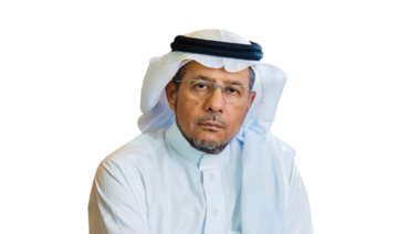 Saleh Al-Nazha, Saudi Shoura Council member