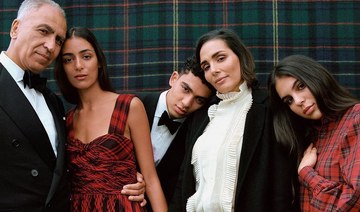 Nora Attal and family star in new campaign 