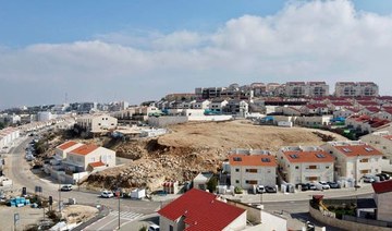 Saudi Arabia condemns Israeli settlement plans near East Jerusalem