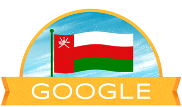 Google celebrates Oman National Day with a doodle