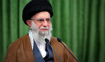 US sanctions target Khamenei-linked foundation