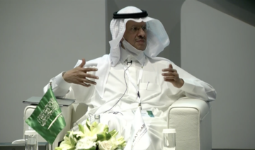 Sustainable energy solutions at the heart of G20 efforts to safeguard our planet: Saudi Energy Minister 
