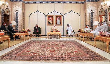 Jordan, Bahrain and UAE discuss peace for Palestinians in Abu Dhabi summit 