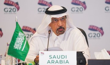 Saudi Arabia’s G20 presidency confirms its global importance: Saudi investment minister