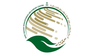 KSRelief signs deal to empower Yemeni orphans