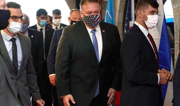 Pompeo visits Israel museum honoring Christian Zionists