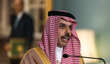 Saudi FM: G20 summit comes in exceptional circumstances due to COVID-19