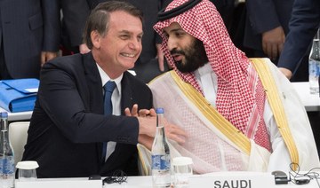 Saudi crown prince, Brazil’s Bolsonaro discuss G20 coordination