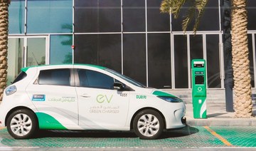 Dubai Electricity and Water Authority patents innovative charging system for electric cars