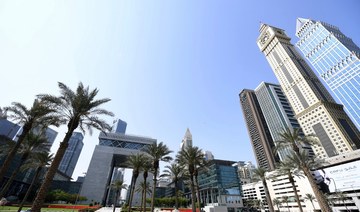 Dubai’s International Financial Centre signs agreement with Israel’s Bank Hapoalim