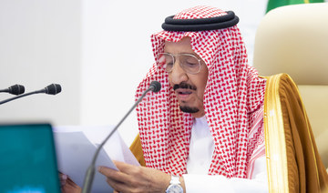 King Salman tells G20: Preserving planet of utmost importance to Saudi Arabia