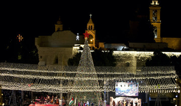 Palestinians may limit Christmas celebrations in Bethlehem