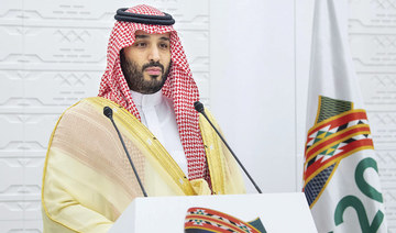 Saudi crown prince suggests two G20 extraordinary leaders’ summits take place yearly